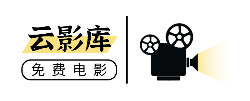 悟空电影网