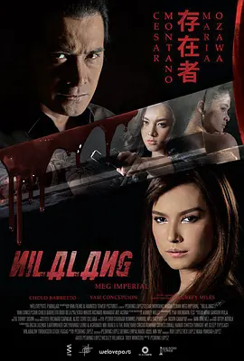 https://sdcxhjkj.com/tuku/img/存在者.jpg